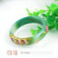 翠綠Emerald green