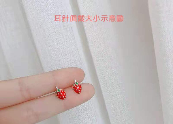 925銀士多啤梨銀針s925耳環 - Image 2