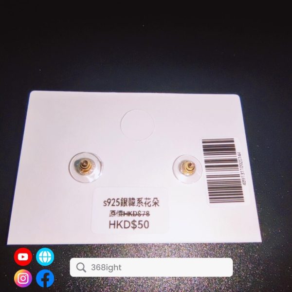 925銀韓系花朵耳環 - Image 4