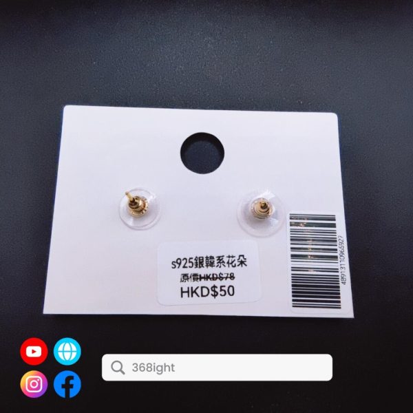 925銀韓系櫻花耳環silver earrings - Image 4