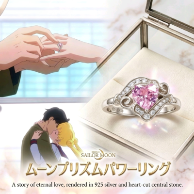 s925銀美少女戰士 劇場版 升級版 求婚訂婚戒指