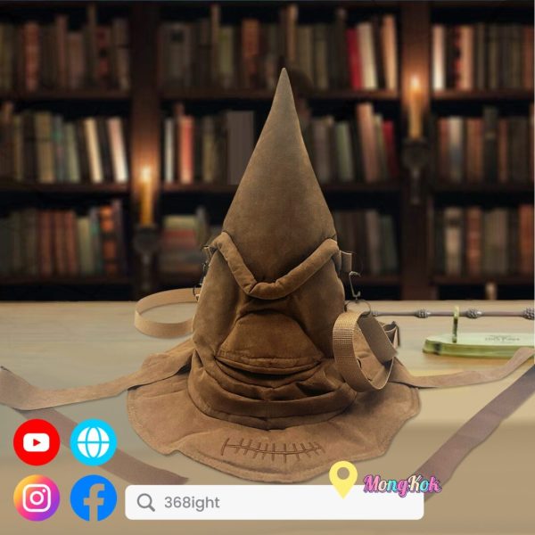 哈利波特魔法分院帽單肩斜挎包手袋