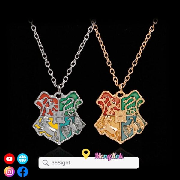 哈利波特魔法學院徽章項鏈