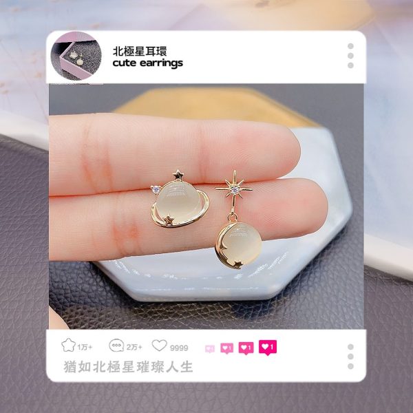 s925銀北極星貓眼石耳環 s925 polar star earrings