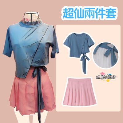 全套 夏日短袖學院風淑女百褶裙All Set Pleated skirt