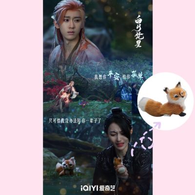 白月梵星 小狐狸慕九公仔裝飾擺設