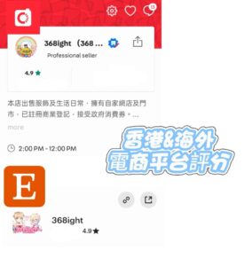 Oplus_16777216
