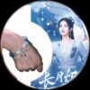 桑酒 Sangjiu