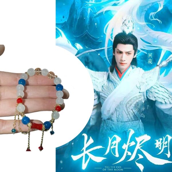 長月燼明同款古風cosplay 手鏈珠串 - Image 4