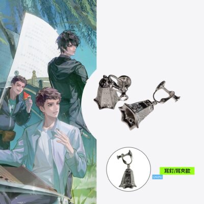 盜墓筆記 六角銅鈴耳釘耳夾