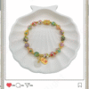 colourfull 彩色
