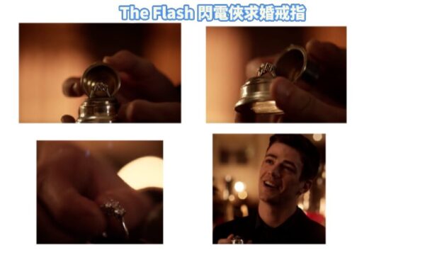 閃電俠三生三世求婚歐美莫桑鑽戒指 - Image 2