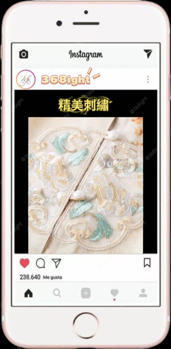 國美中式復古刺繡短袖上衣套裝 - Image 4