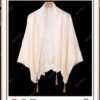 Beige 米色