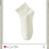 creamy-white