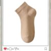 卡其Khaki