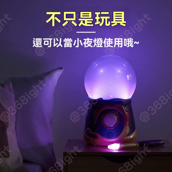 Magic Mixies 魔法小夜燈水晶球玩具 - Image 4