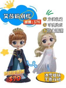 圖片_2025-08-28_194818_685