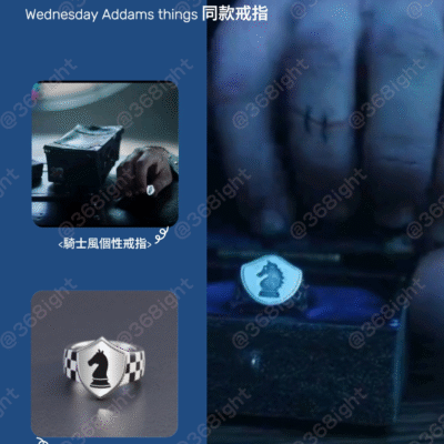 美劇Wednesday Addams things 艾薩克Isaac 天才純銀戒指