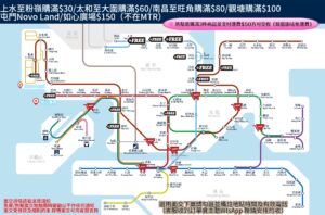 retouch_2025090900160343