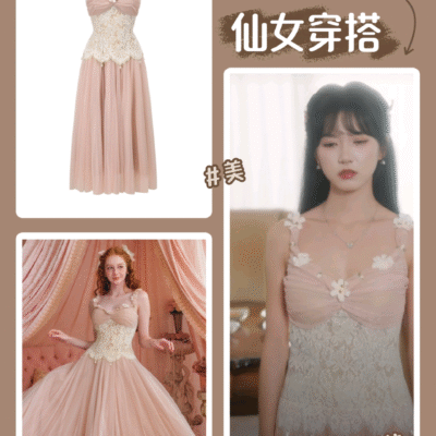 短劇同款約會高端禮服法式仙子裙子