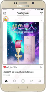 玫瑰自然清新花香淡香調情香水