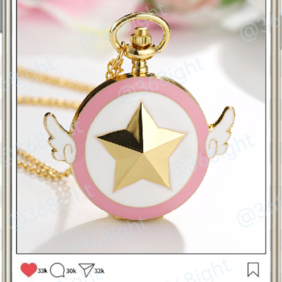 百變小櫻魔法杖懷錶