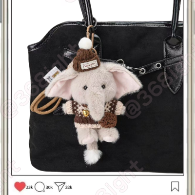 軟fufu的小象毛絨公仔鑰匙扣車載